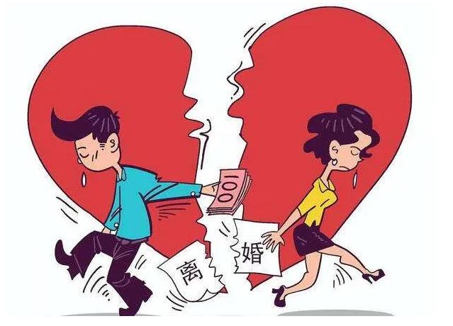 結(jié)婚證丟了還可以離婚嗎?北京離婚咨詢律師價格