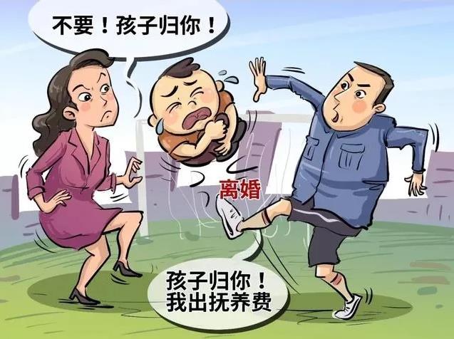 離婚后怎么處理孩子問題比較好?北京離婚律師誰家好